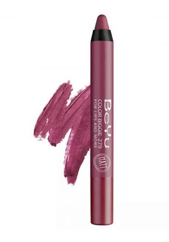 أحمر شفاه مات 2.8 غرام من بيو 410 Beyu Lipstick Color Biggie For Lips & More