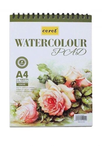 دفتر رسم 24 ورقة قياس A4 من كوروت Corot Water Colour Pad 