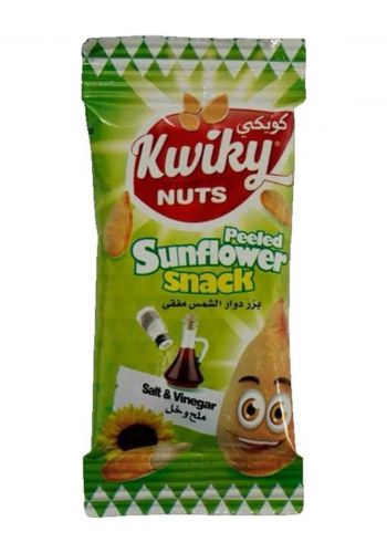 بذور دوار الشمس بنكهة الملح و الخل 15 غرام من كويكي Kwiky Nuts Peeled Sunflower Snack
