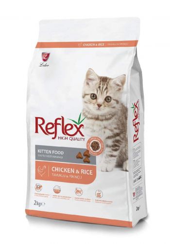 Reflex Dry Food طعام  رطب للقطط 2كغم من ريفلكس