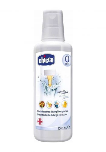 مطهر متعدد الاستعمال 1000 مل من جيكو Chicco General Disinfectant 