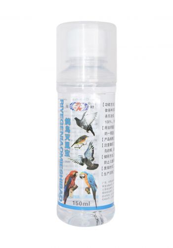 شامبو خاص للطيور 150 مل Shampo For Birds