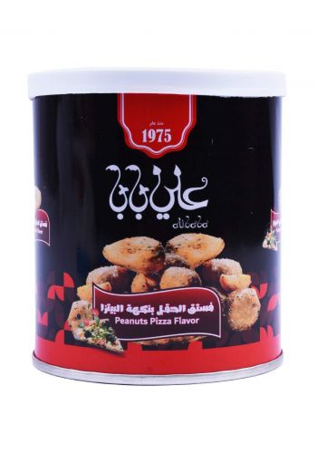 فستق بنكهة البيتزا 150 غم من علي بابا  Ali Baba Peanuts Pizza Flavor