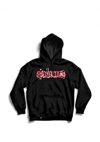 Baghdadi Hoodie هودي بغدادي