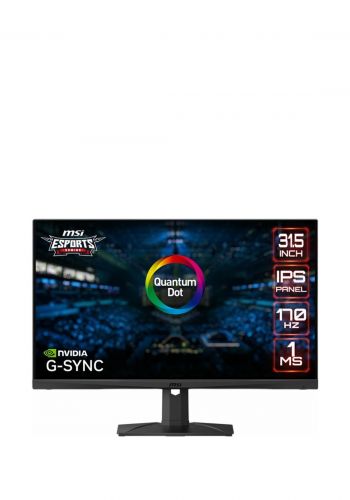 شاشة العاب الكترونية 31.5 بوصة MSI MAG321QR-QD "31.5" Esports Gaming Monitor 170Hz-1ms