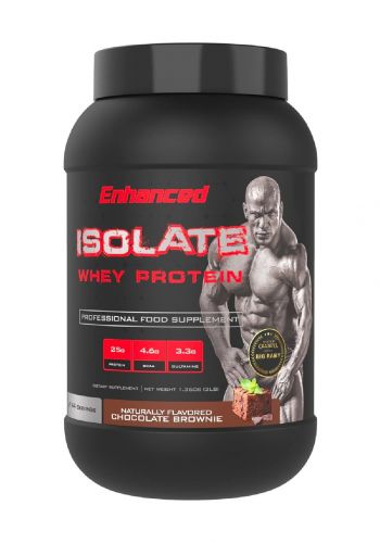 بروتين بنكهة شوكولاتة البراوني 44 حصة من انهانسد Enhaced Isolate Whey Protein
