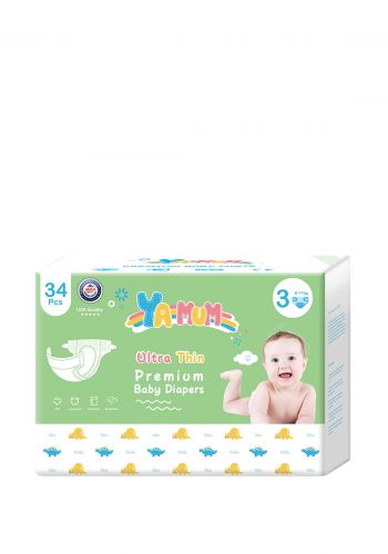 حفاظات  لاصق رقم 3  عدد 34  ياموم  ya mum diapers