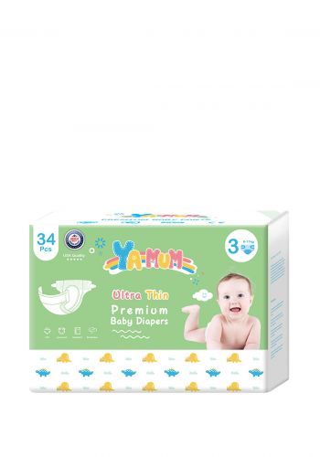 حفاظات  لاصق رقم 3  عدد 34  ياموم  ya mum diapers