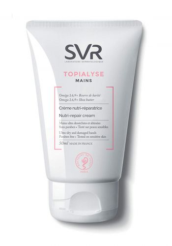 كريم اليد المغذي لإصلاح اليدين 50 مل من اس في ار SVR Hand Cream