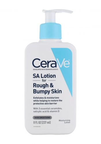 لوشن مرطب للوجة للبشرة الدهنية 237 مل من سيرافي CeraVe SA Lotion Bumpy Skin 