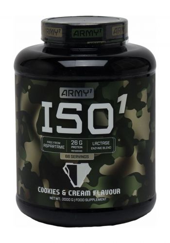 بروتين بنكهة البسكويت و الكريمة 2000 غرام من ارمي Army Iso Protein - Cookies & Cream