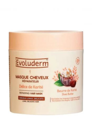 قناع للشعر بخلاصة زبدة الشيا 500 مل من ايفولوديرم  Evoluderm  Hair Mask 
