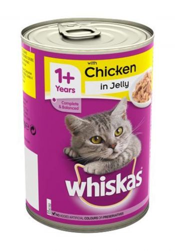 طعام رطب للقطط البط 400 غم من ويسكاس Whiskas Mince Chicken Cat wet Food
