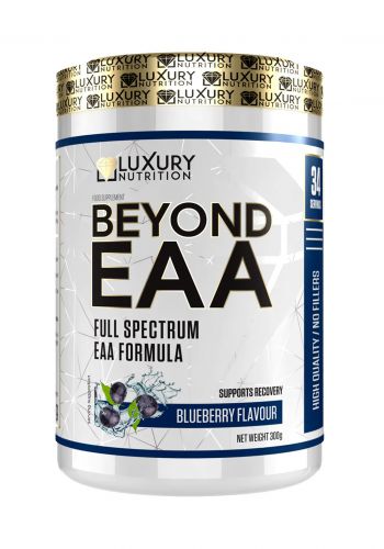 Luxury Nutrition Beyond EAA Food Supplement مكمل غذائي 300 غرام من لكجري نيوترشن