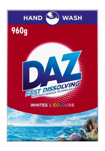 مسحوق غسيل للملابس البيضاء والملونة 960 غم من داز Daz Washing Powder for Whites & Colours