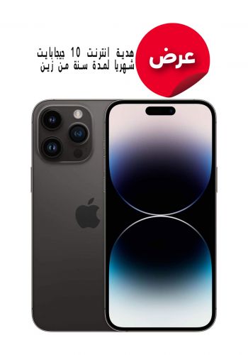 موبايل ايفون 14 برو ماكس من ابل Apple IPhone 14 Pro Max Single Sim 6GB RAM-128GB - Space Black 