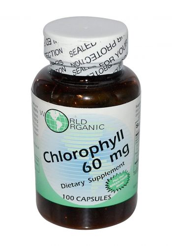 World Organic Chlorophyll الكلوروفيل 100 كبسولة من وورلد اورجانيك