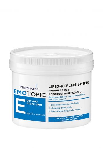 كريم مرطب للبشرة الجافة والتأتبية 500 مل من فارماسيريس Pharmaceris Lipid Replenishing 3 In 1 Body Cream