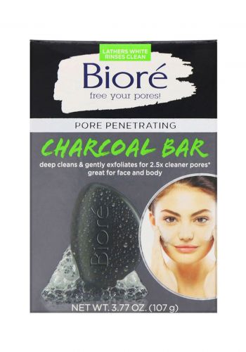 صابون مقشر للبشرة 107 غرام من بيوري Biore Charcoal Bar Pore Penetrating Daily Face Wash