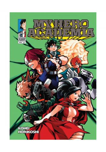 أكاديمية بوكو نو هيرو  مترجمة للغة الانجليزية المجلد  الثاني و العشرين  My Hero Academia - Volume 22