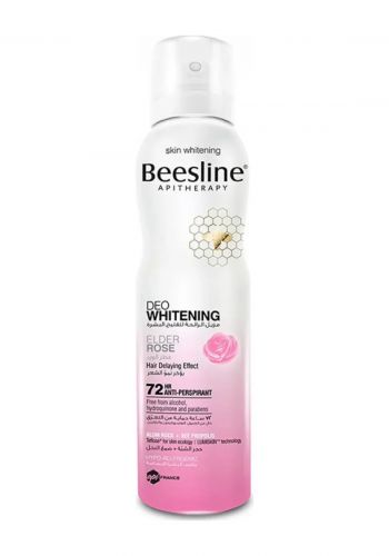 بخاخ مزيل التعرق 150 مل من بيزلين Beesline Whitening Deodorant 