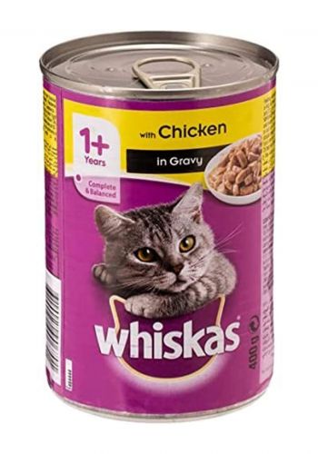 طعام رطب للقطط دجاج  400 غم من ويسكاس Whiskas Cat wet Food