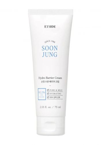 كريم مرطب ومرمم مائي   75 مل من إيتود هاوس الكورية Etude House SoonJung Hydro  Barrier Cream