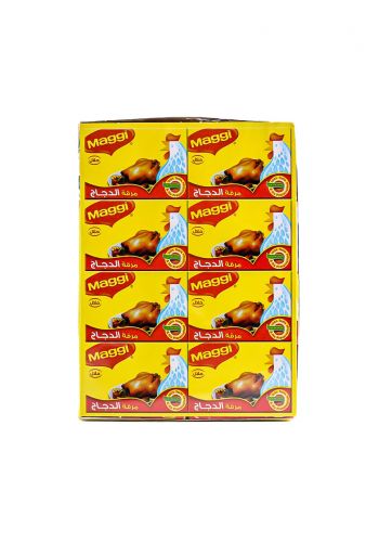  مجموعة ماجي دجاج 24 *20 غرام Maggi Chicken Stock 