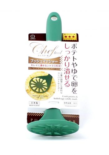 مهراسة طعام خضراء اللون من كوكوبو  Kokubo Potato Masher