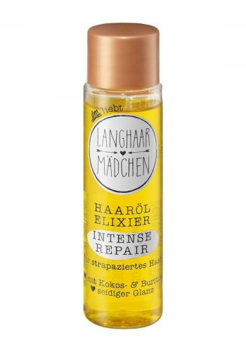 زيت لإصلاح  للشعر التالف 20 مل  من دي إم DM Hair Elixier Intense Repair