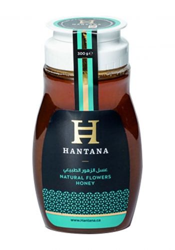 عسل الزهور الطبيعي 300 غم من هانتانا Hantana Natural Flower Honey 