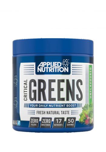 Applied Nutrition Critical Greens Food Supplement مكمل غذائي 250 غرام من ابلايد نورشن