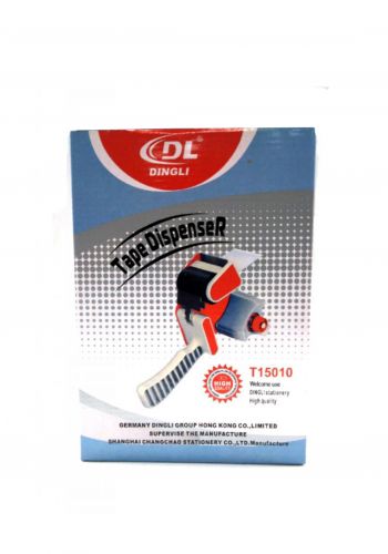 قاطعة شريط لاصق من دي ال دينجلي  Dl Dingli T15010 Tape Dispenser