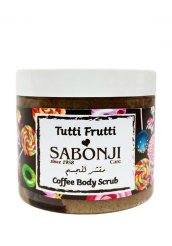 مقشر بالقهوة للجسم 580 غرام من صابونجي Sabonji Tutti Fruitti Coffee Body Scrub