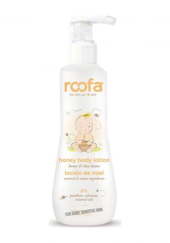 لوشن مرطب للجسم للاطفال ليلي للبشرة الحساسة بخلاصة العسل 200 مل من روفا Roofa Honey Body Lotion 