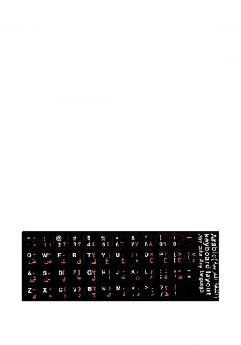 ملصق لوحة المفاتيح باللغة العربية  Arabic Keyboard Sticker