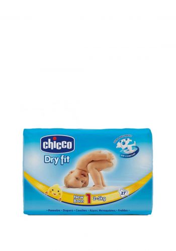 حفاضات اطفال 27 قطعة رقم 1  من جيكو  Chicco Diapers Newborn  Ultra No.1  -27Pcs 2-5 kg