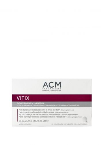 مكمل غذائي 30 قرص من اي سي ام ACM Vitix Food Supplement  