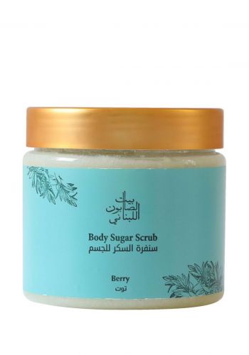 مقشر السكر للجسم بالتوت 500 غم من بيت الصابون اللبناني Bayt Al Saboun Lebanon Body Body Sugar Scrub Berry