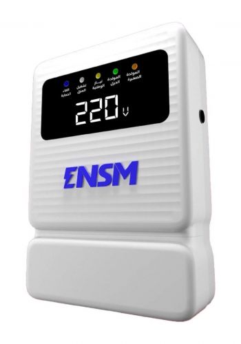 جهاز تحويل ثلاثي 40 امبير بارد مشترك من انسم Ensm Pro Change Over 