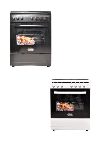 طباخ اربع عيون 60*60سم من اوسكار Oscar gas cooker