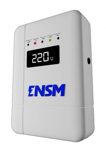 Ensm COS3-S change over جهاز تحويل ثلاثي 40 امبير من انسم
