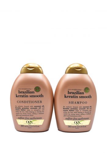 شامبو وبلسم لترطيب و تقوية الشعر 2*385 مل من او جي اكس OGX Brazilian Keratin Smooth Shampoo & Conditioner Set