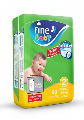حفاظات اطفال 60 قطعة رقم 2 من فاين بيبي Fine Baby Diapers 3-6 kg 