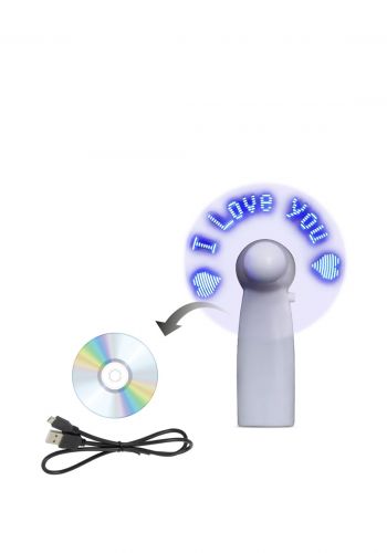 تطبيق مروحة الخاص بالبرمجة مع كيبل الداتا الخاص بها يو اس بي من ميني سو miniso usb