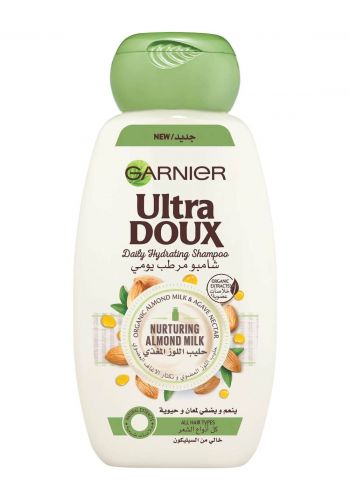 شامبو يومي مرطب لكل انواع الشعر بخلاصة حليب اللوز 400 مل من غارنييه Garnier Ultra Doux Almond Milk Hydrating Shampoo  