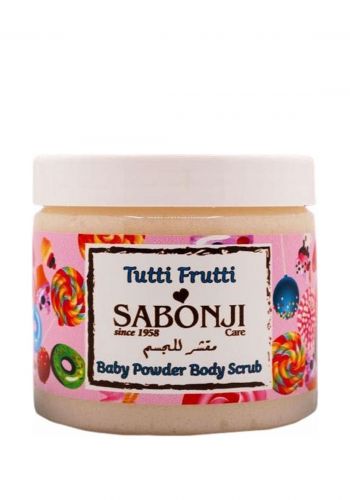 مقشر برائحة بودرة  الاطفال للجسم 580 غرام من صابونجي Sabonji Tutti Fruitti  Baby Powder Body Scrub 
