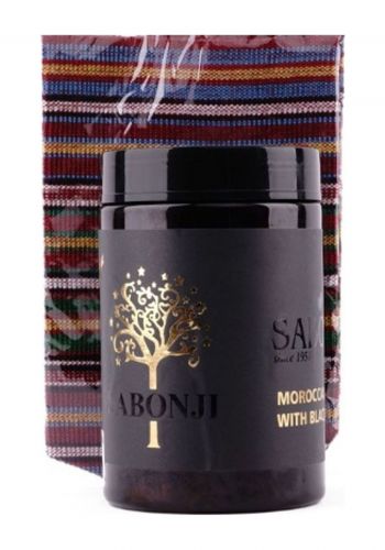 صابون مغربي بخلاصة الحبة السوداء مع ليفة مغربية من صابونجي Sabonji Black Seed Moroccan Soap 