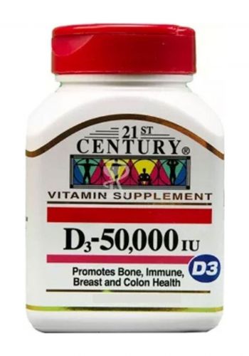 فيتامين د3 20 قرص من توينتي فيرست سينتري 21st Century Vitamin D3 50,000 UI Vitamin Supplement
