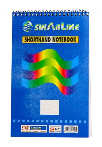 دفتر ملاحظات 50 ورقة 128*203 ملم من سينارلاين Sinarline Shorthand Notebook 